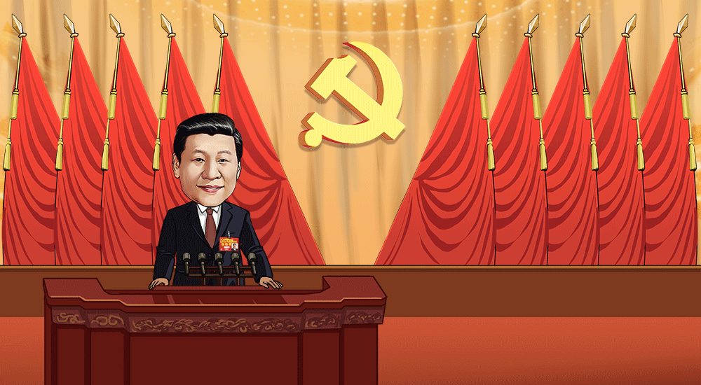 十九大回聲----向著(zhù)【新時(shí)代中國特色社會(huì )主義的